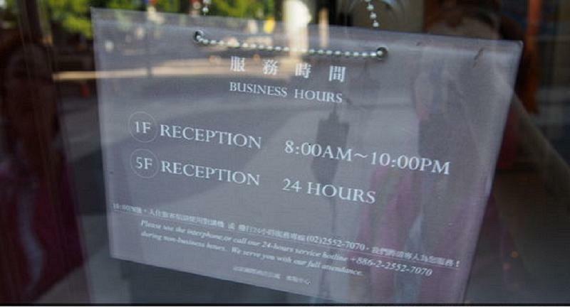 Itaipei Service Apartment Exterior photo